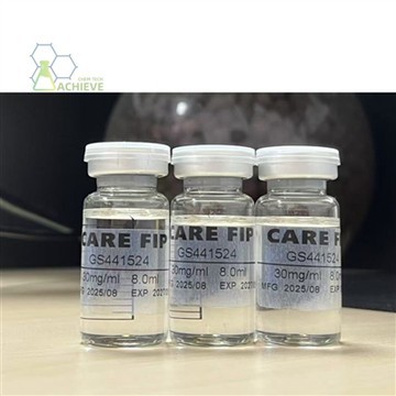 تزریق GS-441524: بهترین راه حل برای درمان FIP