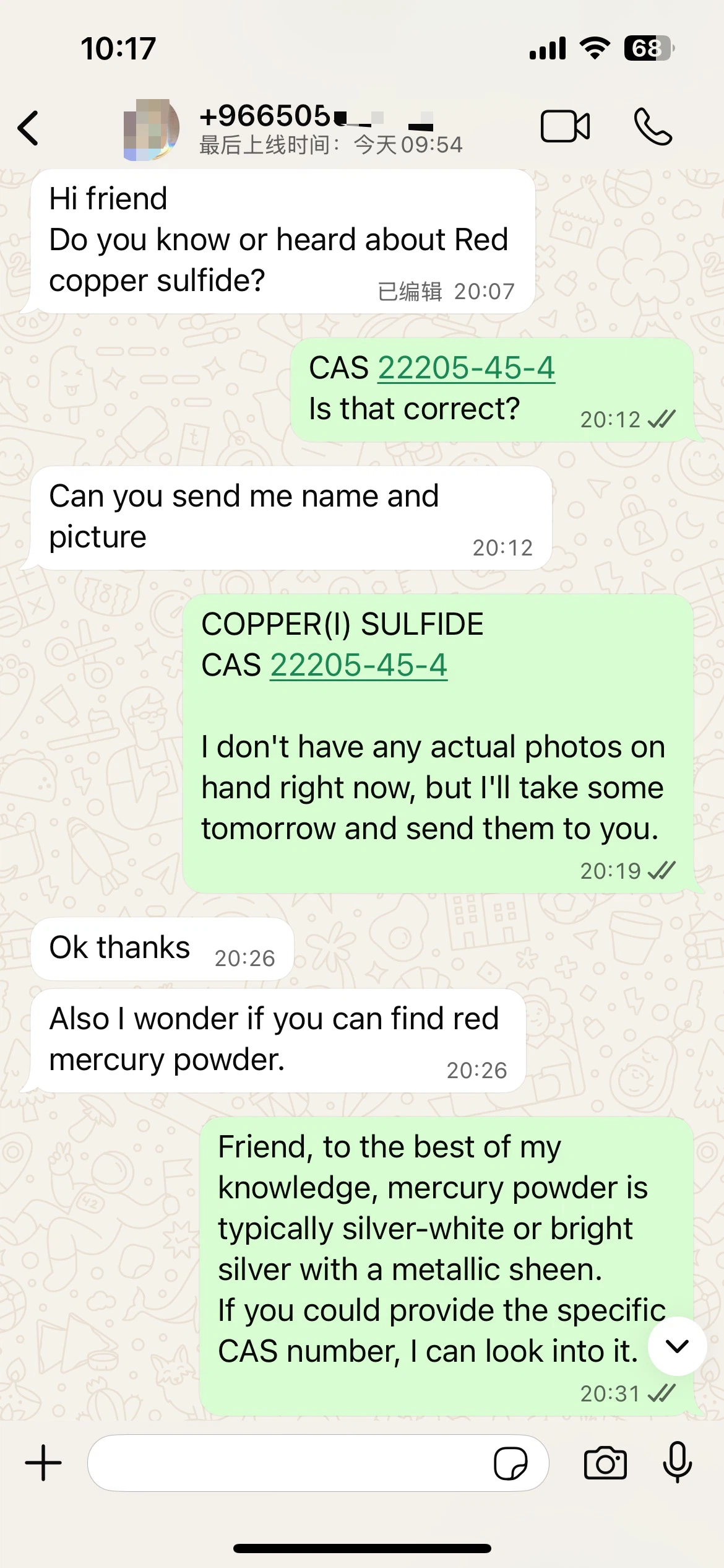 Mercury(II) sulfide 300g Mercury(II) sulfide 300g