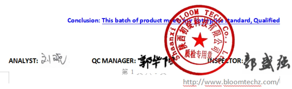 product-1004-308
